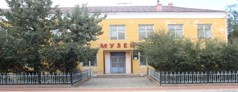 Баялаг сан хөмрөгтэй баруун Монголын төв музей